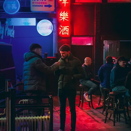 Mary Mullen's Eyre Square.